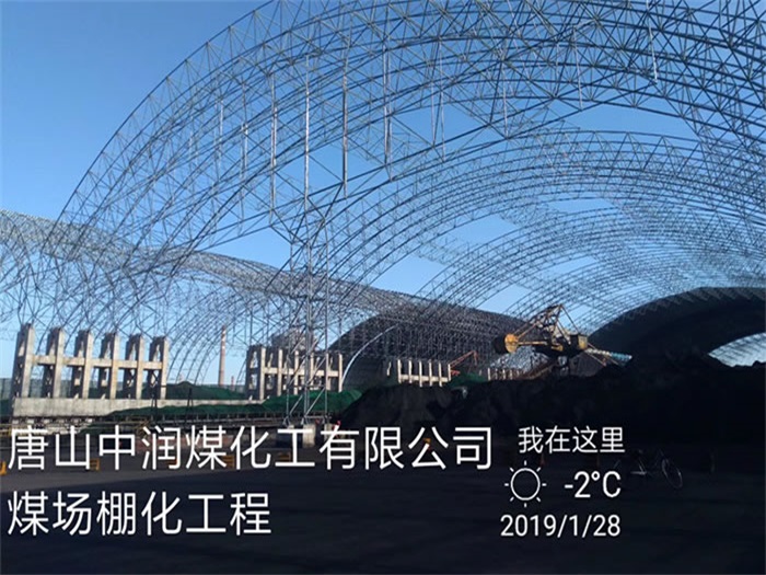 湖南株洲网架钢结构工程有限公司